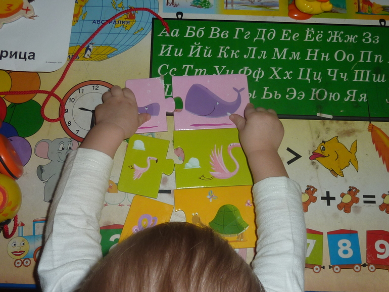 День 4. Яйцо.
