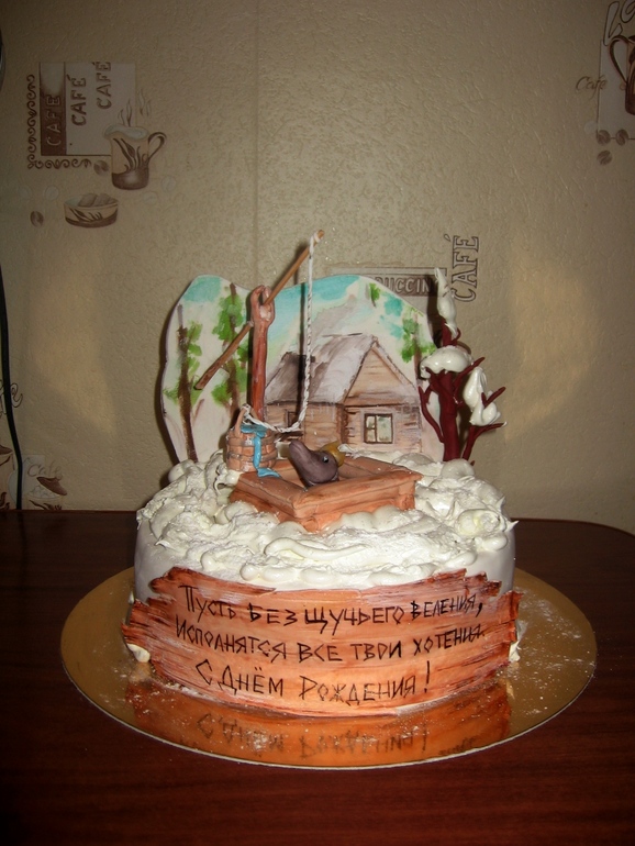 По щучему веленью