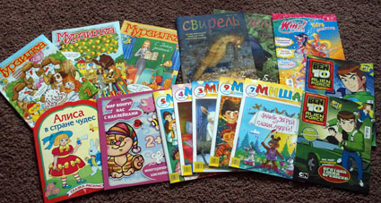 День книги в библиотеке Гладкова.