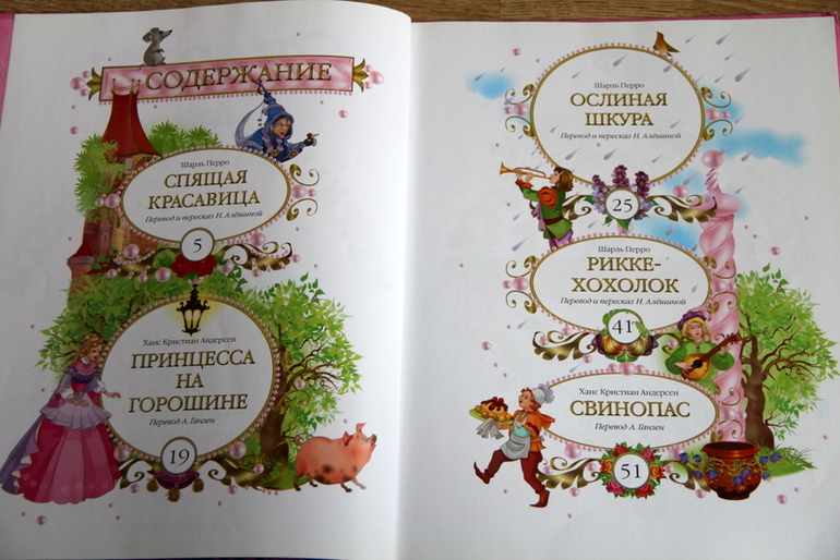 Отдам книги