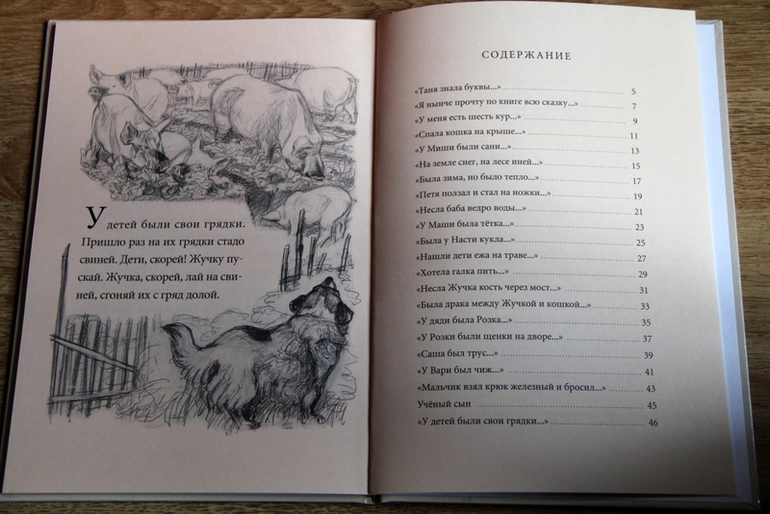 Отдам книги