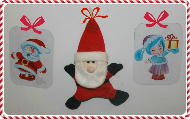 ТН Встречаем зиму. День 5