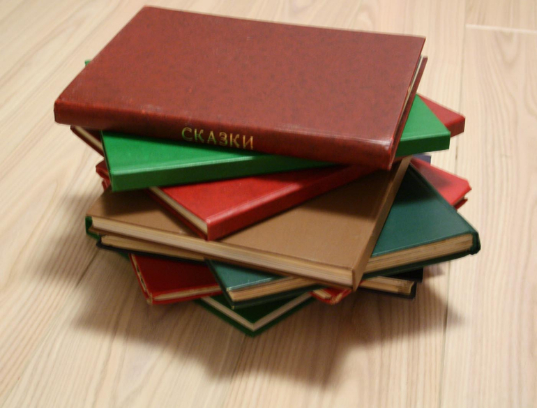 Наши актуальные 115 книг в 2,5 года.