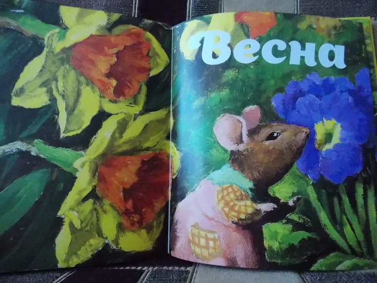 А вот, что нам подарила бабушка!!!!