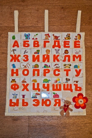 Панно для малыше с карточками