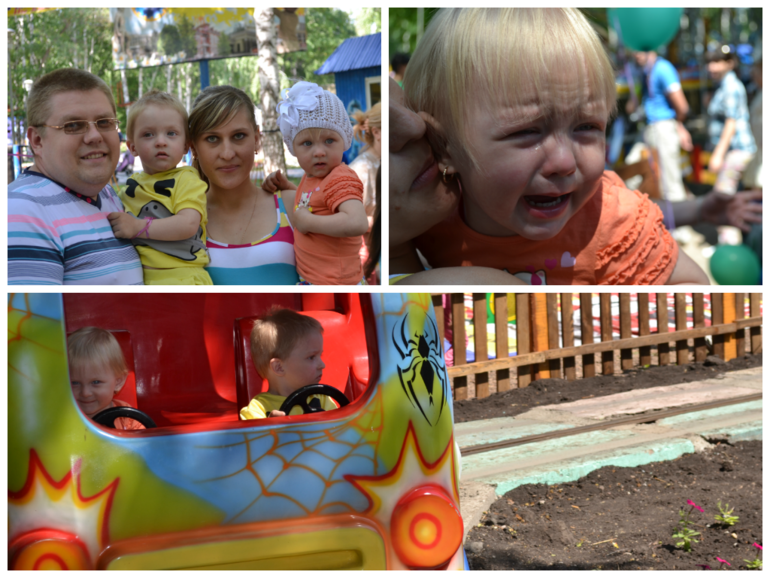 Малышкам 1 год и 9 месяцев!!!