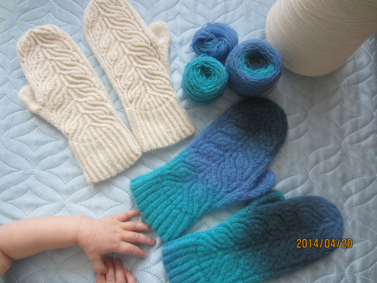 Принцесски