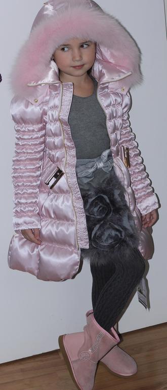 Блюмаринки 30р