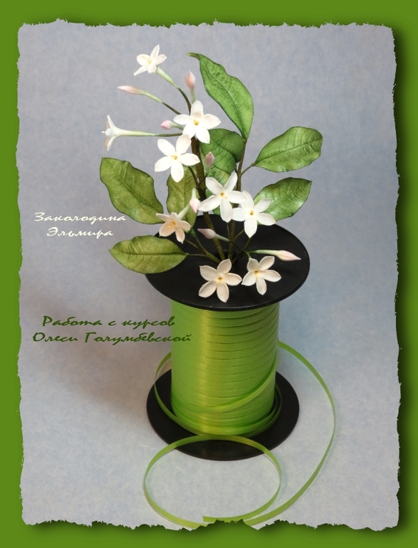 Мои цветочки с Курсов Олеси Голумбевской.