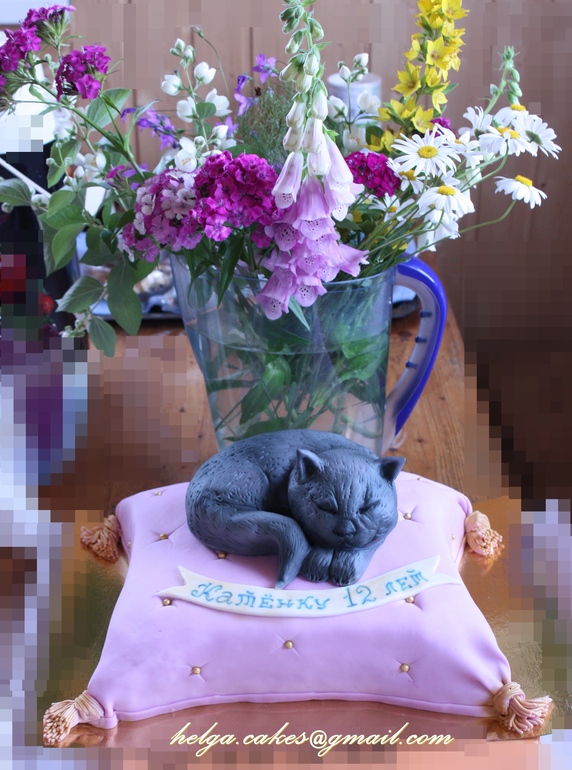 Для моей дочки!