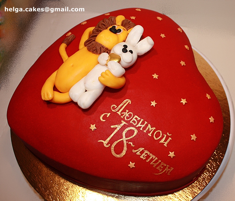 Два сердечка :)