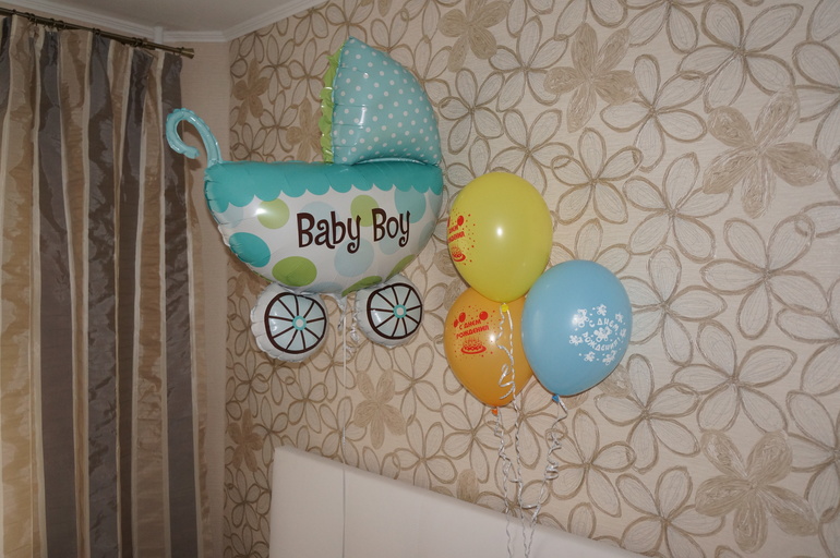 Наш первый День рождения