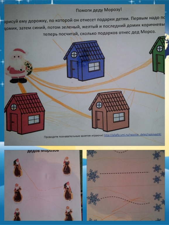 ТЗ Дед Мороз