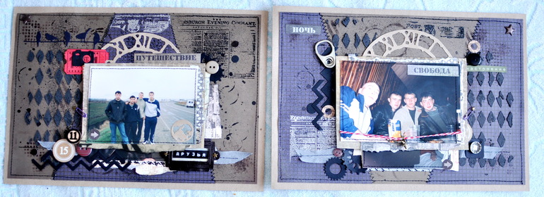 Альбом "Курсантские годы"по СП