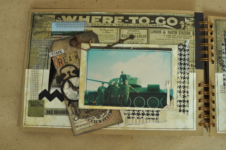 Альбом "Курсантские годы"по СП