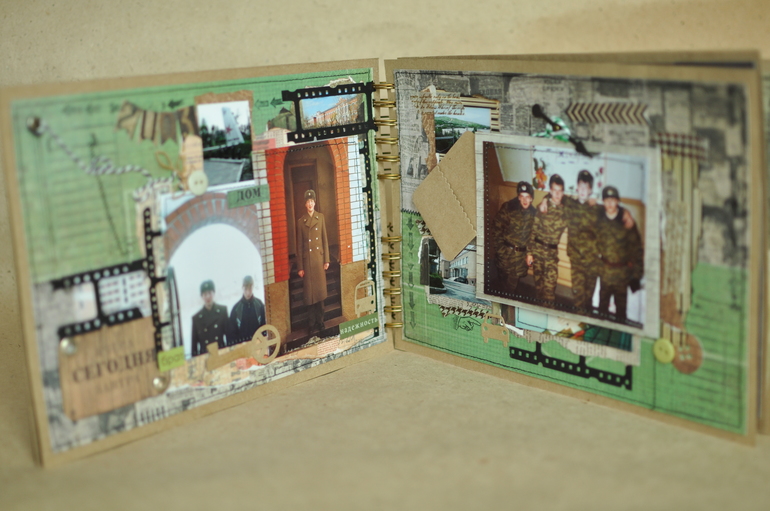 Альбом "Курсантские годы"по СП