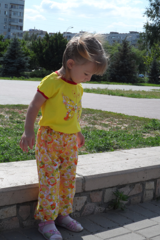 Кусочек солнца