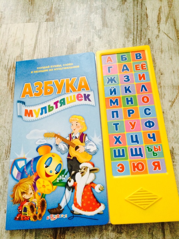 В вы так же радуетесь новым книжкам, как и я?