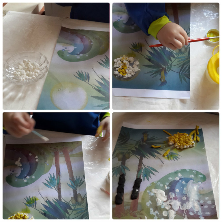 ТН Море - День 1