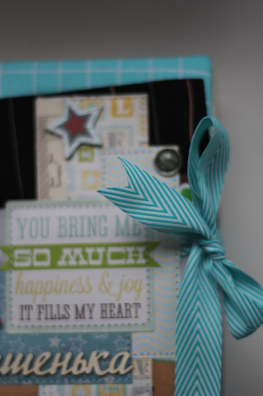 Книга пожеланий для Сашули!