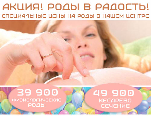 Малыш сжимает пальчики на ногах Малыш сжимает пальчики на ногах