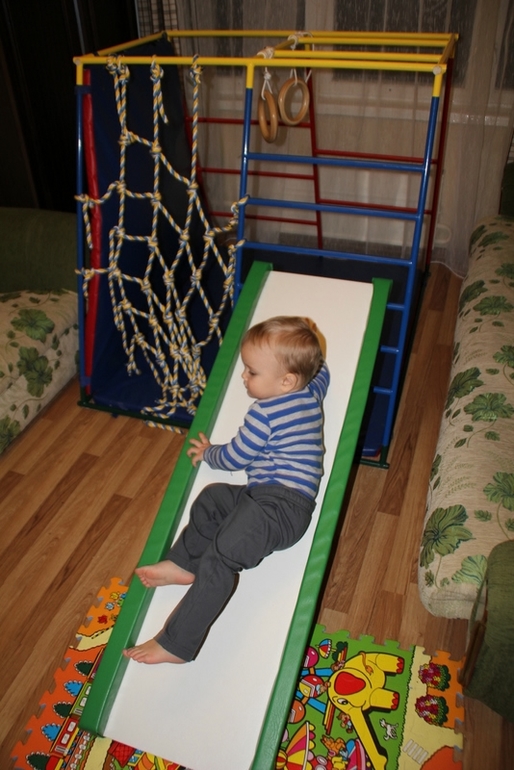 Игровой комплекс