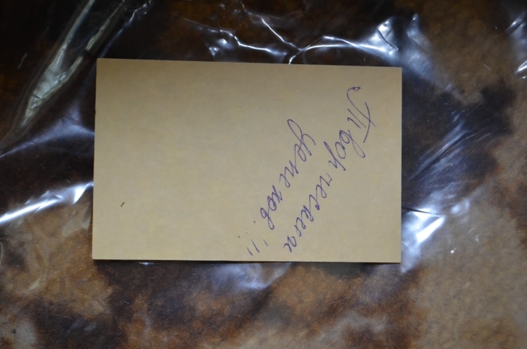 Долгожданная посылочка)