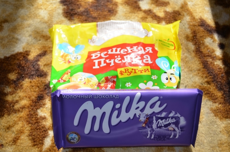 Хвастик)Это чудо посылка...