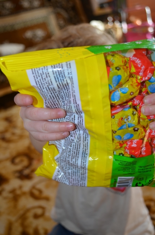Хвастик)Это чудо посылка...