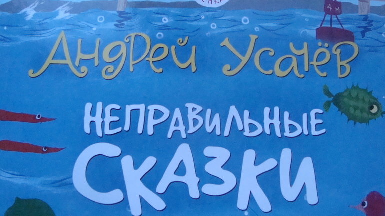 Давайте посмеемся!!