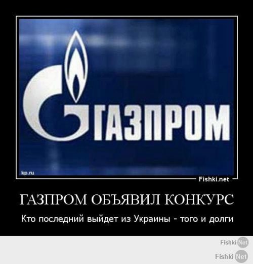 Еще картинки)))