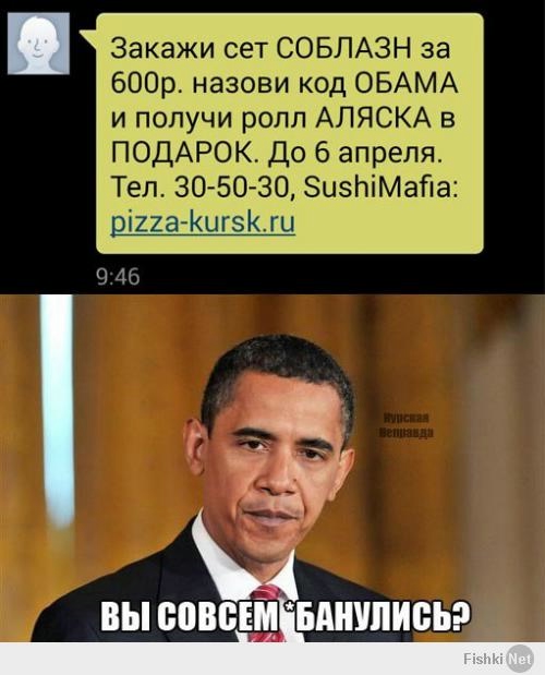 Еще картинки)))