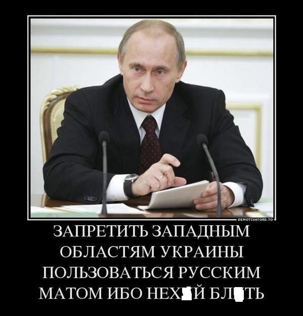 Фиговый фотошопер...)))