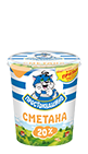 проголосую за вас,пишите..