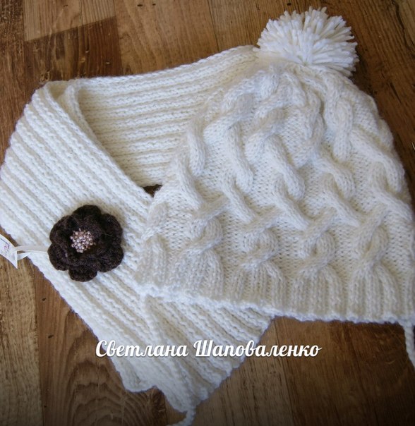 Еще один комплект