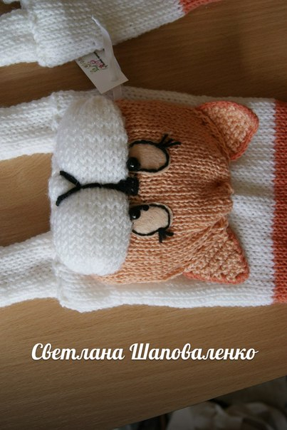 Готовилась к выставке - вот что получилось