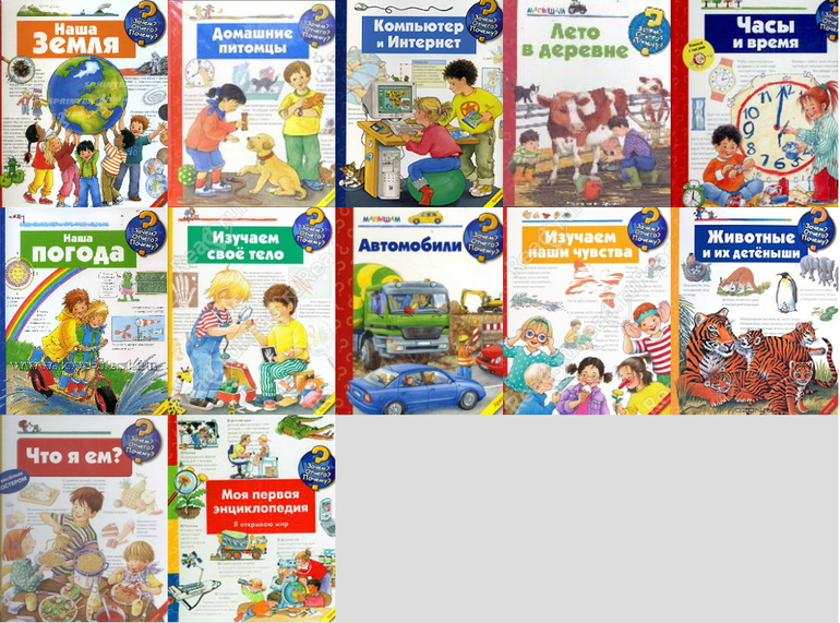 КНИЖКИ)) ИЩУ!ХОЧУ!ВЫБИРАЮ!!