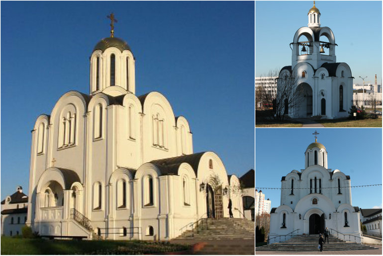 Святое Причастие