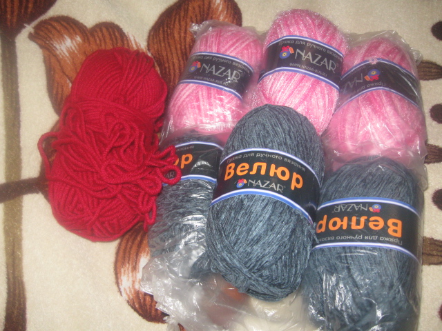 Посылка от моей любимой Наташи))