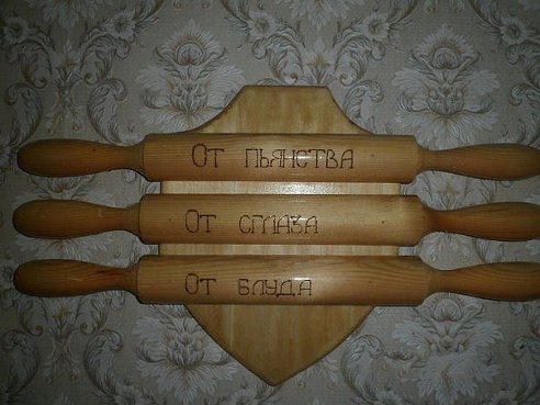 улыбнемся )))))