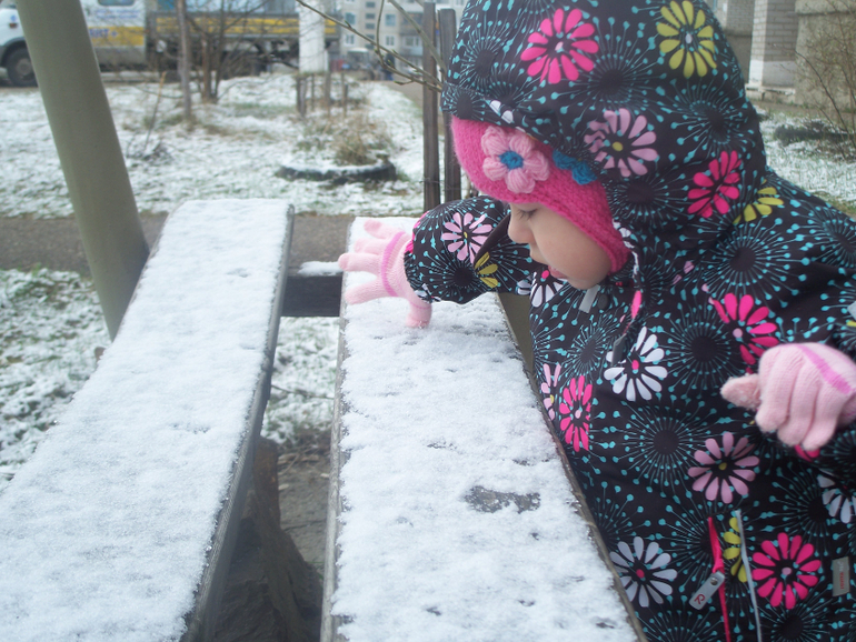 Весна, хроники...