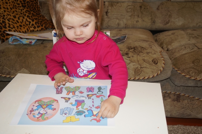 ТЗ "День смеха"