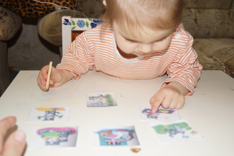 ФМ "Где живет сова"