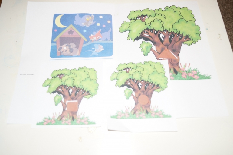 ФМ "Где живет сова"