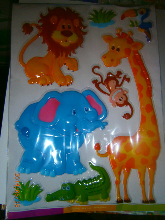 Чудесная посылка