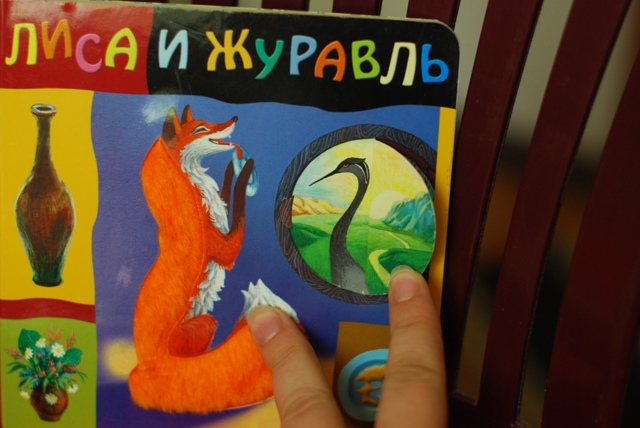 Новые приобретения =)