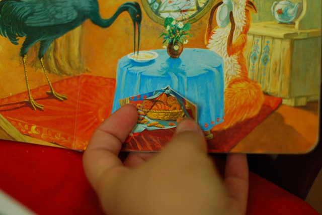 Новые приобретения =)