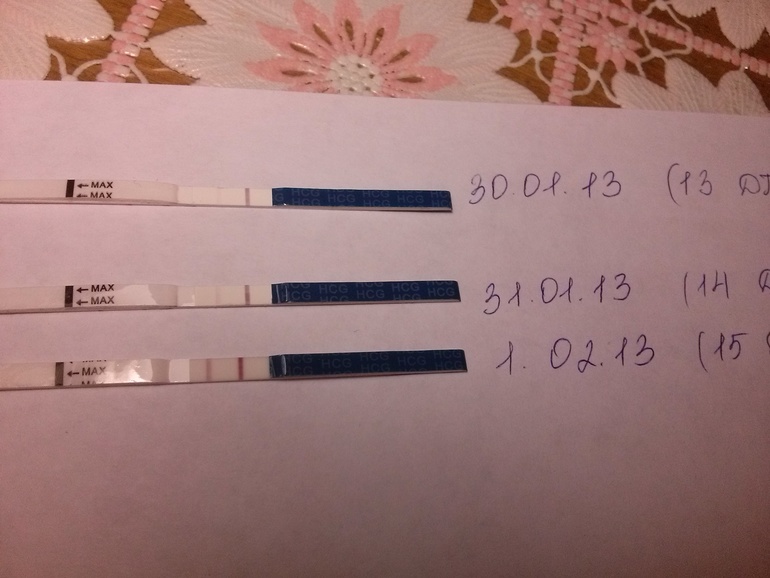 Подробности))