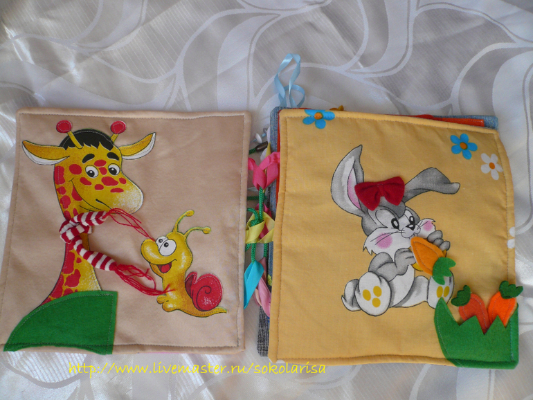 Развивающая книжка для Яночки