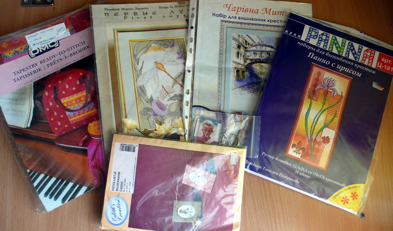 Хомяк дома!